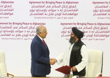 US to resume talks with Taliban in Qatar: State Department
