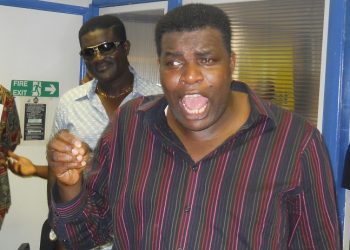 Guan DCE dies after 11 days in office