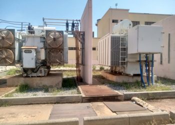 Power supply under threat from attack on equipment-ECG