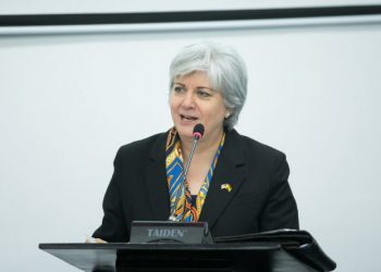 US Embassy promotes Ghanaian entrepreneurs