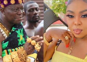 “I Have A Crush On Otumfour And I Wish To Have A Baby With Him”-Afia Schwarzenegger Reveals.