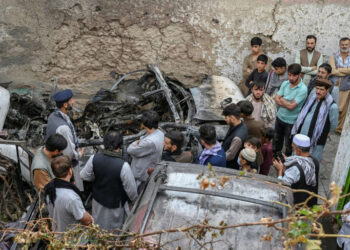 No US troops to be punished over deadly Kabul drone strike