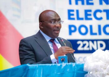Bawumia launches policy, guidelines for national E-Pharmacy