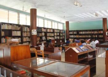 Library Authority declares 2022 as ‘Year of Books’; to focus on local content production