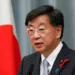 Japan to ask firms not to pay for Russian gas in roubles