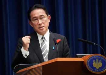 Japan to freeze assets of 25 more Russians over Ukraine invasion