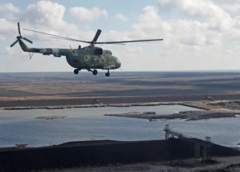 Ukraine rejects Russian claim of attacks on border region