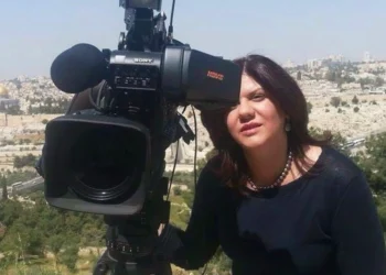 Al Jazeera Network to send Shireen Abu Akleh murder case to ICC