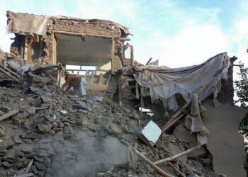 Nearly 300 killed after strong earthquake hits Afghanistan