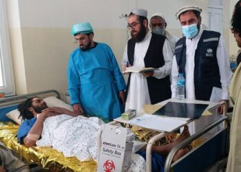 Taliban call for unfreezing of bank funds after deadly earthquake