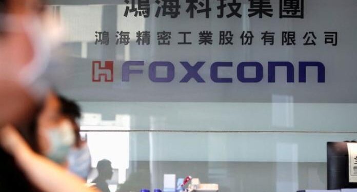 Taiwan’s Foxconn raises full-year outlook on strong tech demand