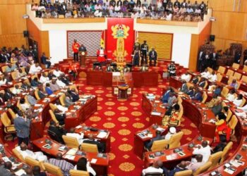 Parliament trims budget for Office of Government Machinery by GH¢17million