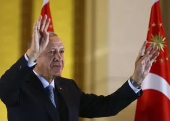 Akufo-Addo congratulates Erdoğan on his re-election as President of Turkey