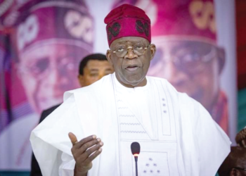 Bola Tinubu: Nigeria swears in new president