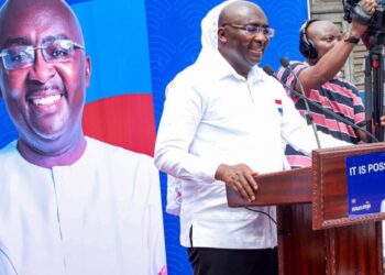 NPP flagbearer race: Don’t attack candidates who insult me – Bawumia to supporters