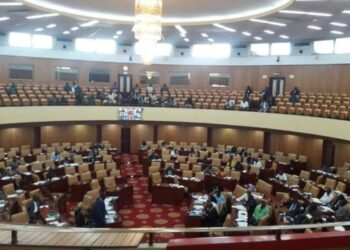 Second Deputy Speaker complains over absenteeism in Parliament