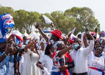 We have not endorsed Bawumia – NPP UK